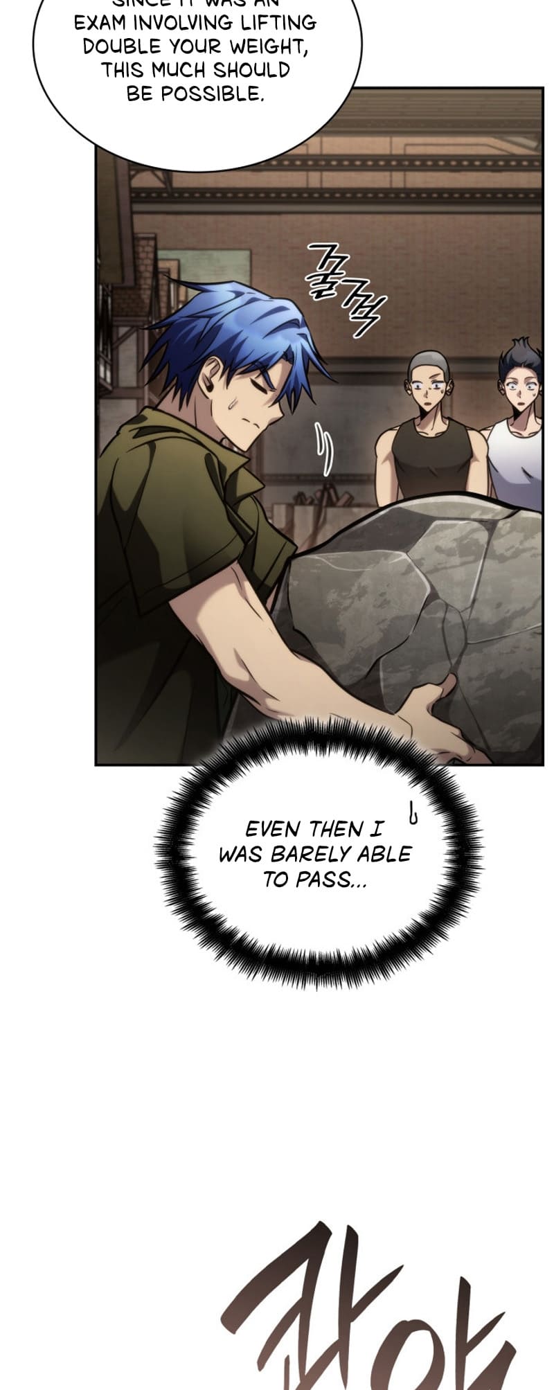 Infinite Mage, Chapter 101 image 68